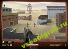 Скриншот из игры Lone Soldier